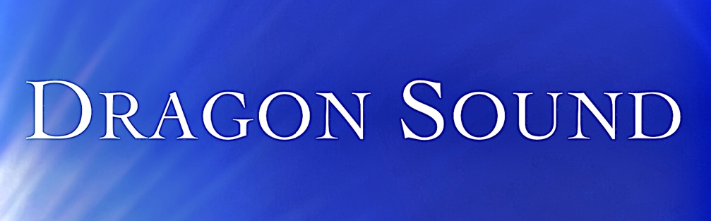 ドラゴンサウンド Dragon Sound